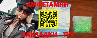 крисы Апрелевка