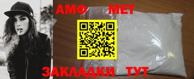 MESCALINE Ирбит