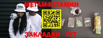 MESCALINE Ирбит