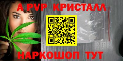 MESCALINE Ирбит