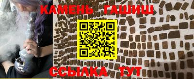 MESCALINE Ирбит