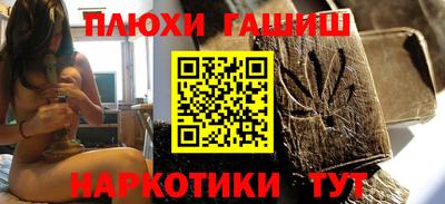 спайс Изобильный