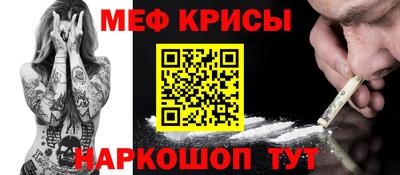 ALPHA-PVP Аргун