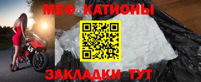 спайс Изобильный