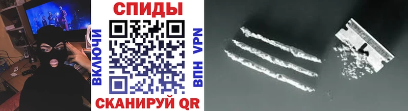 Первитин витя  это телеграм  Симферополь 